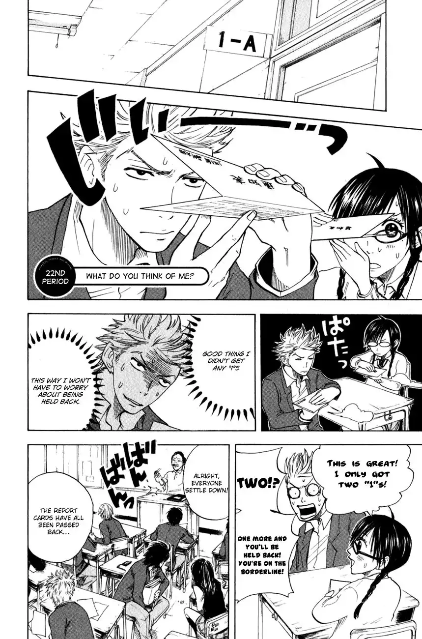 Yankee kun to Megane chan Chapter 22 3